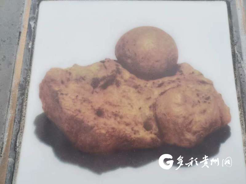 ������ѻ�ʯ����40����ѧ�����ֻ�����¡����